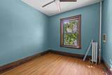 1204 Harmon Place - Photo 17