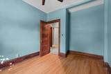 1204 Harmon Place - Photo 21