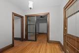 1204 Harmon Place - Photo 22