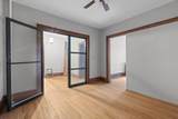 1204 Harmon Place - Photo 23
