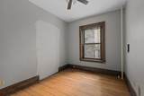 1204 Harmon Place - Photo 24
