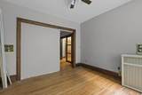 1204 Harmon Place - Photo 25