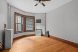 1204 Harmon Place - Photo 27