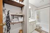3306 2nd Street - Photo 12