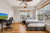 2900 University Avenue - Photo 15