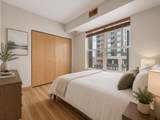 2900 University Avenue - Photo 20
