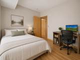 2900 University Avenue - Photo 21