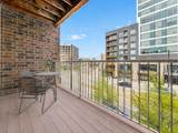 2900 University Avenue - Photo 7