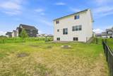 14330 Acer Avenue - Photo 41