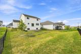 14330 Acer Avenue - Photo 42