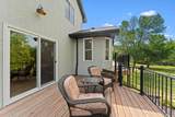 30306 109th Avenue - Photo 75