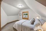 1822 Iglehart Avenue - Photo 21