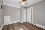 5217 41st Avenue - Photo 12