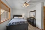 309 4th Street - Photo 23