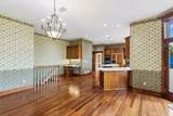 4650 Neal Avenue - Photo 31
