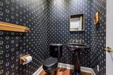 4650 Neal Avenue - Photo 40
