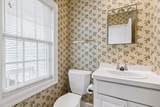 4650 Neal Avenue - Photo 60