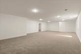 Lot 3 See Gull Cove - Photo 11