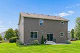 13816 Savanna Drive - Photo 38