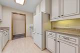 1000 Cannon Valley Drive - Photo 3