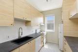 2421 Emerson Avenue - Photo 5