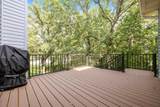 1289 130th Lane - Photo 8
