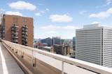 19 1st Street - Photo 42