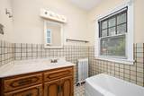 3020 Garfield Street - Photo 19