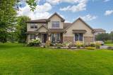 1752 Carriage Drive - Photo 2