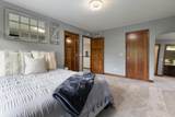 1752 Carriage Drive - Photo 26