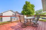 1209 Roberts Road - Photo 13