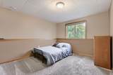 1209 Roberts Road - Photo 15