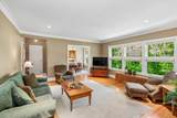2521 Humboldt Avenue - Photo 11