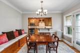 2521 Humboldt Avenue - Photo 13