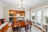 2521 Humboldt Avenue - Photo 14