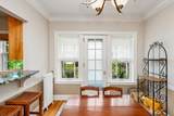2521 Humboldt Avenue - Photo 15