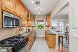 2521 Humboldt Avenue - Photo 19