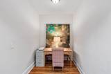 2521 Humboldt Avenue - Photo 22