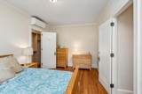 2521 Humboldt Avenue - Photo 24