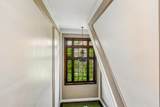 2521 Humboldt Avenue - Photo 8