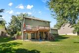 5590 Brickstone Court - Photo 26