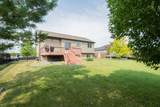 2304 36th Street - Photo 2