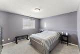 2241 7th Street - Photo 22