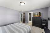 2241 7th Street - Photo 23