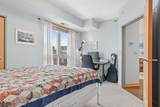 2600 University Avenue - Photo 10