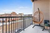2600 University Avenue - Photo 13