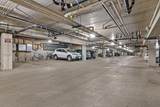2600 University Avenue - Photo 15