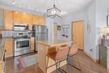 2600 University Avenue - Photo 3