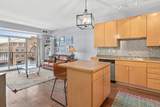 2600 University Avenue - Photo 5