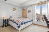 2600 University Avenue - Photo 9